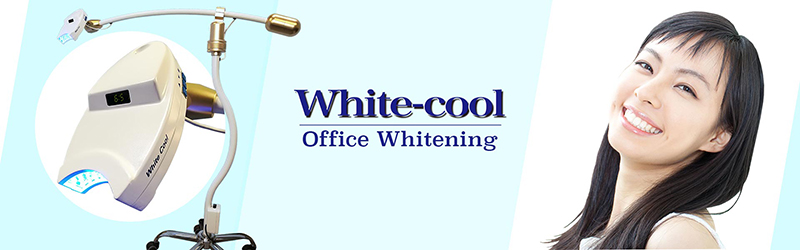 10.2.	当院では、患者様の負担の少ないWHITE-COOL（ホワイトクール）を導入しています